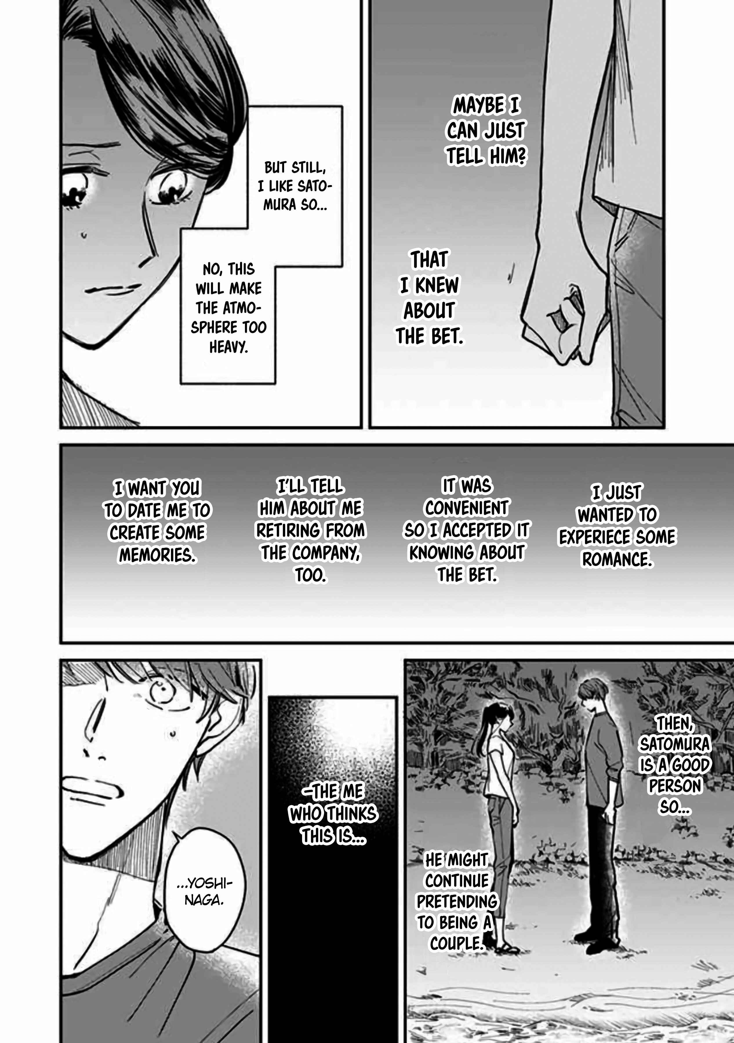 Page 4 Chapter 15 Kake kara Hajimaru Sayonara no Koi