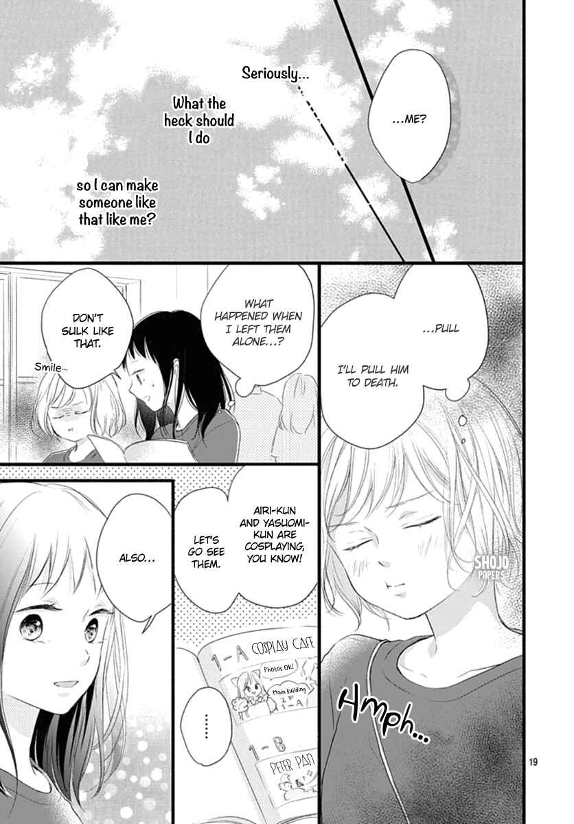 Page 20 Chapter 12 Haru to Koi to Kimi no Koto