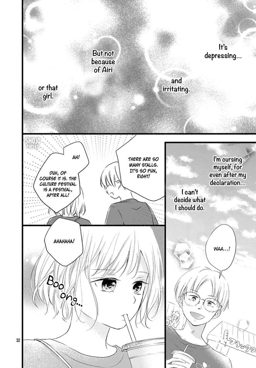 Page 33 Chapter 12 Haru to Koi to Kimi no Koto