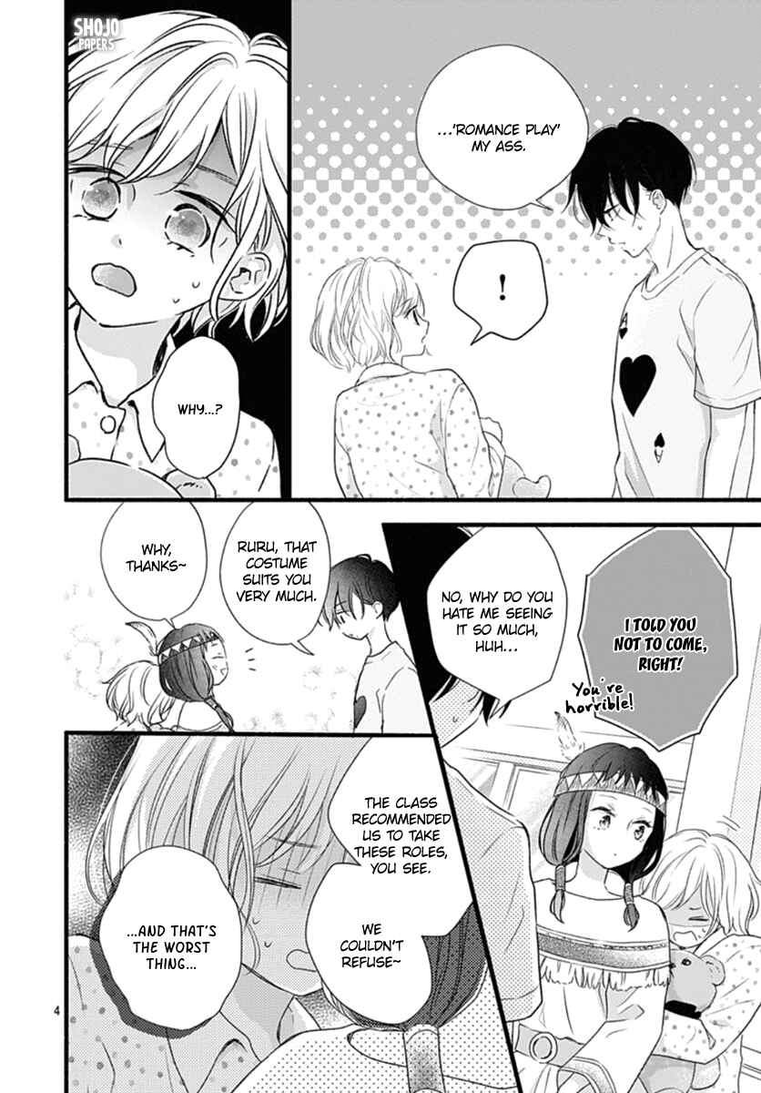Page 5 Chapter 12 Haru to Koi to Kimi no Koto