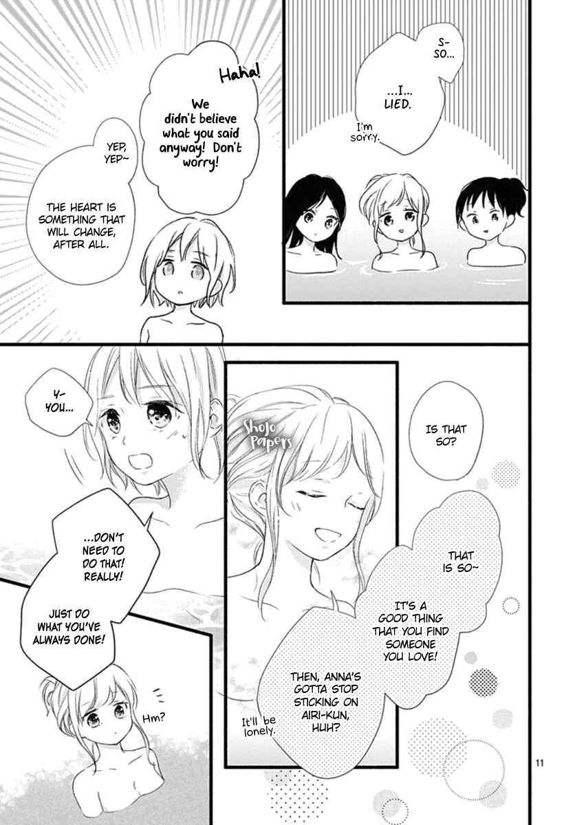 Page 12 Chapter 7 Haru to Koi to Kimi no Koto