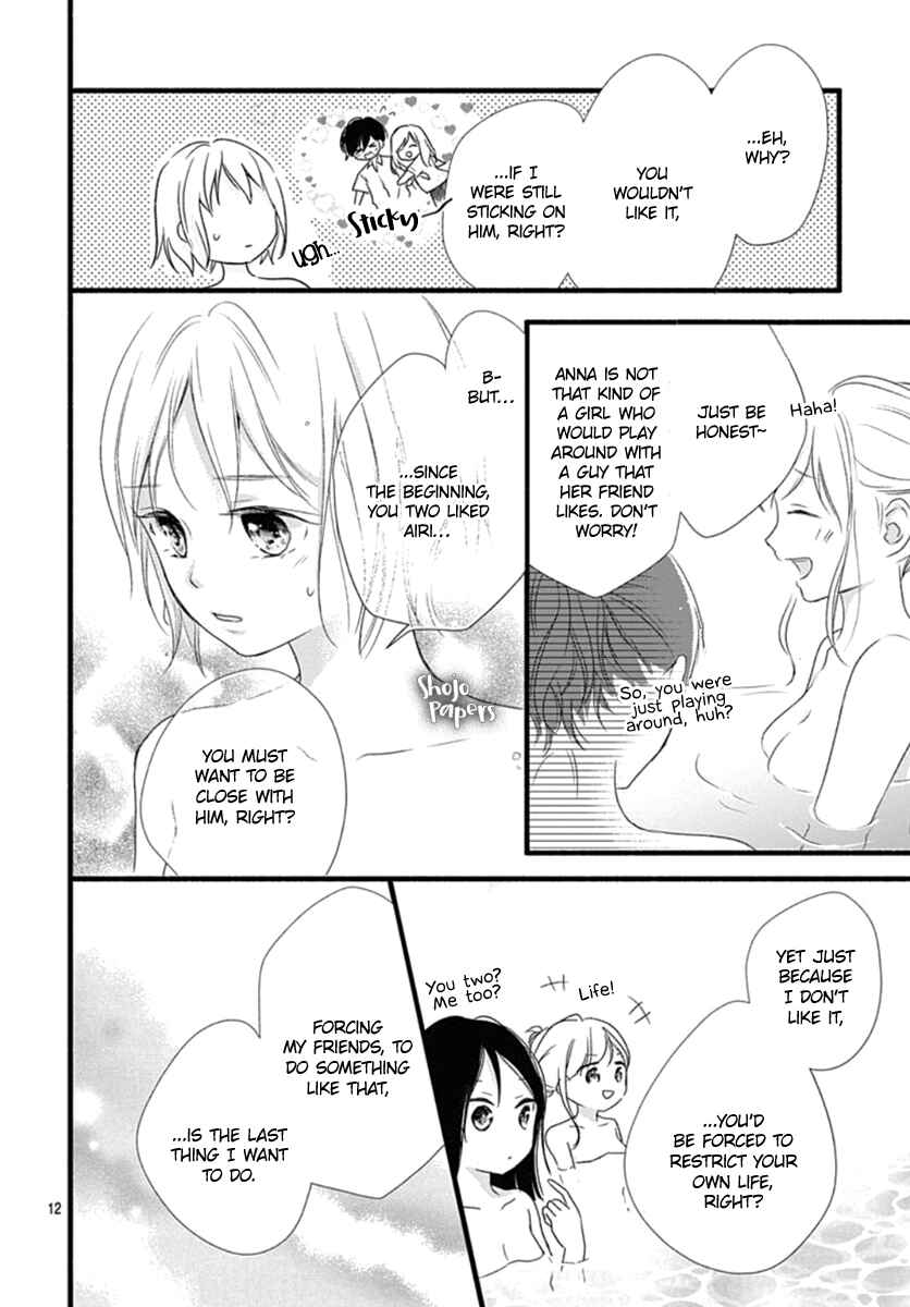 Page 13 Chapter 7 Haru to Koi to Kimi no Koto