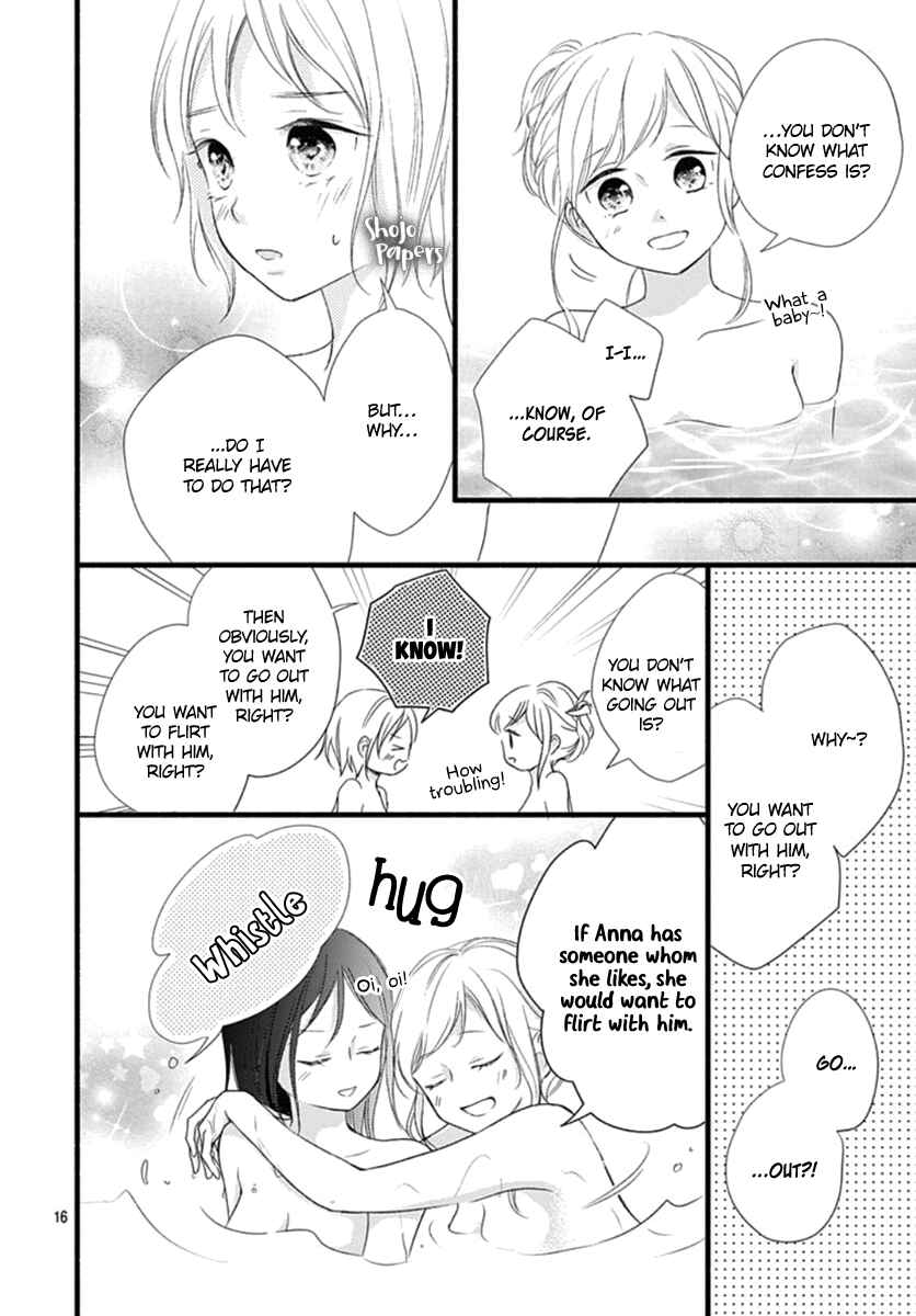 Page 17 Chapter 7 Haru to Koi to Kimi no Koto