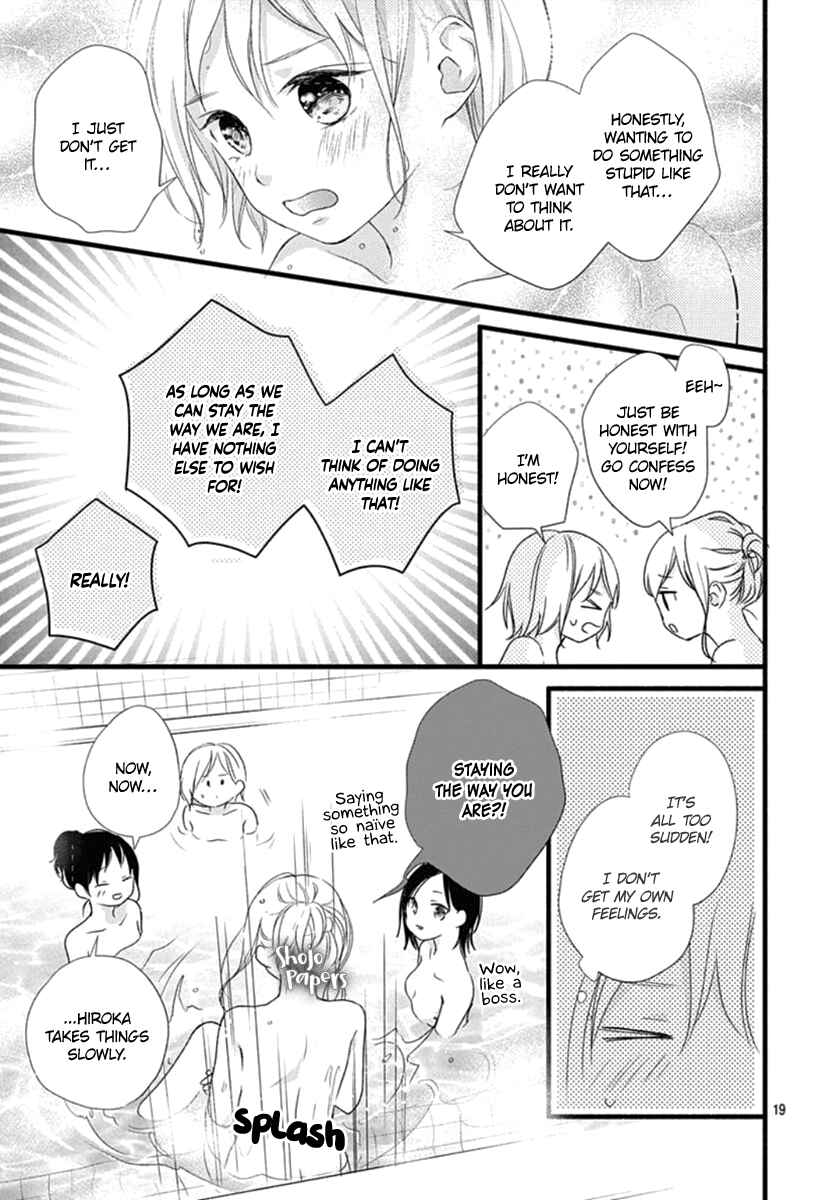 Page 20 Chapter 7 Haru to Koi to Kimi no Koto