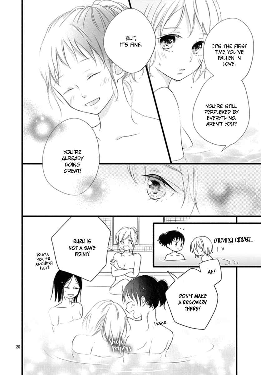 Page 21 Chapter 7 Haru to Koi to Kimi no Koto