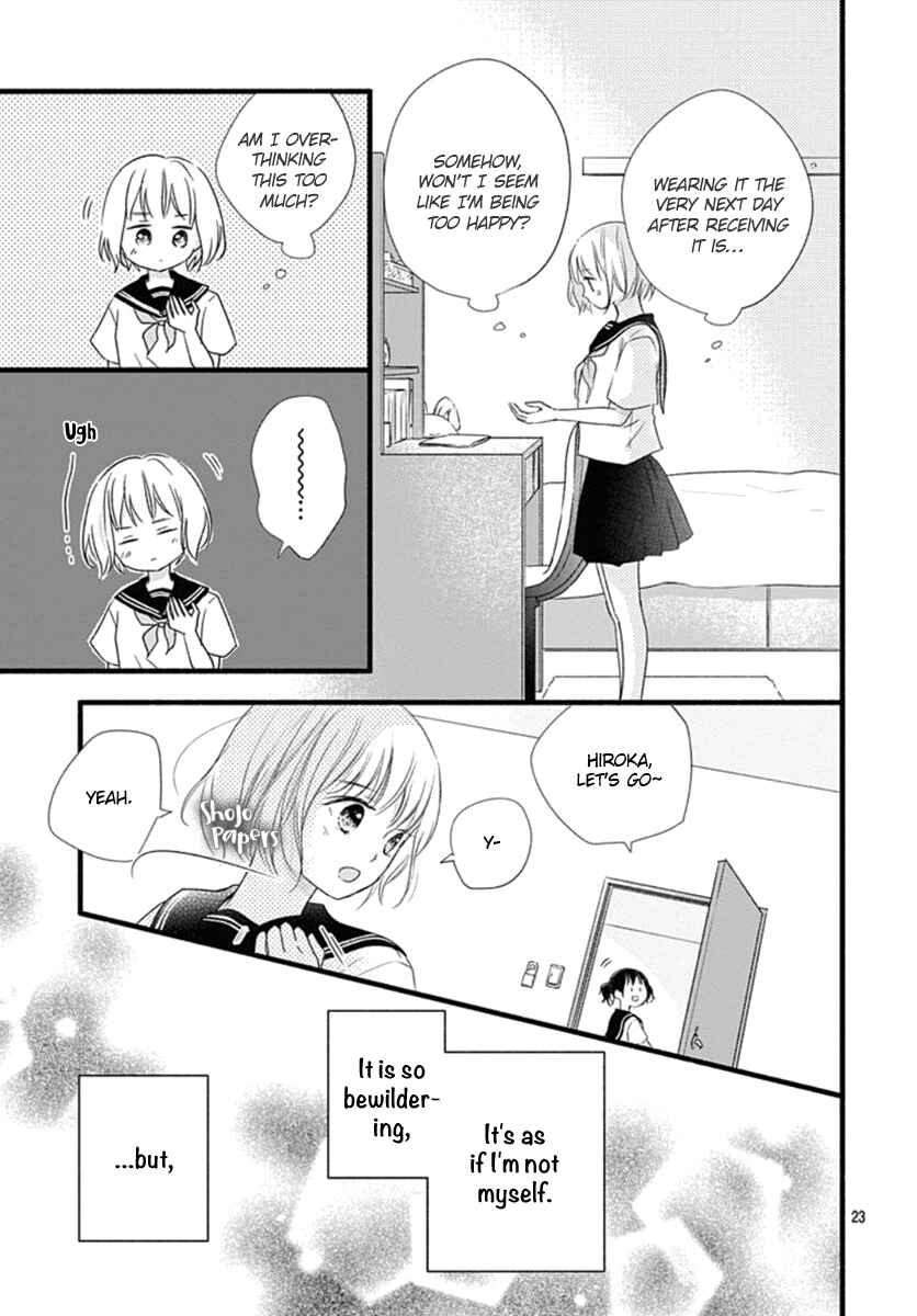 Page 24 Chapter 7 Haru to Koi to Kimi no Koto