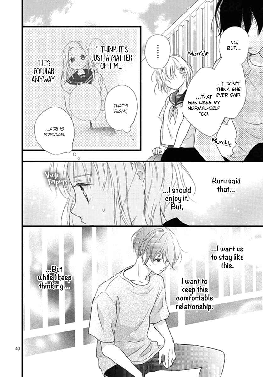 Page 41 Chapter 7 Haru to Koi to Kimi no Koto