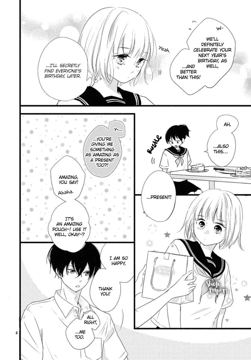 Page 5 Chapter 7 Haru to Koi to Kimi no Koto