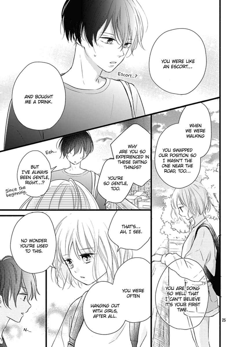 Page 26 Chapter 15 Haru to Koi to Kimi no Koto