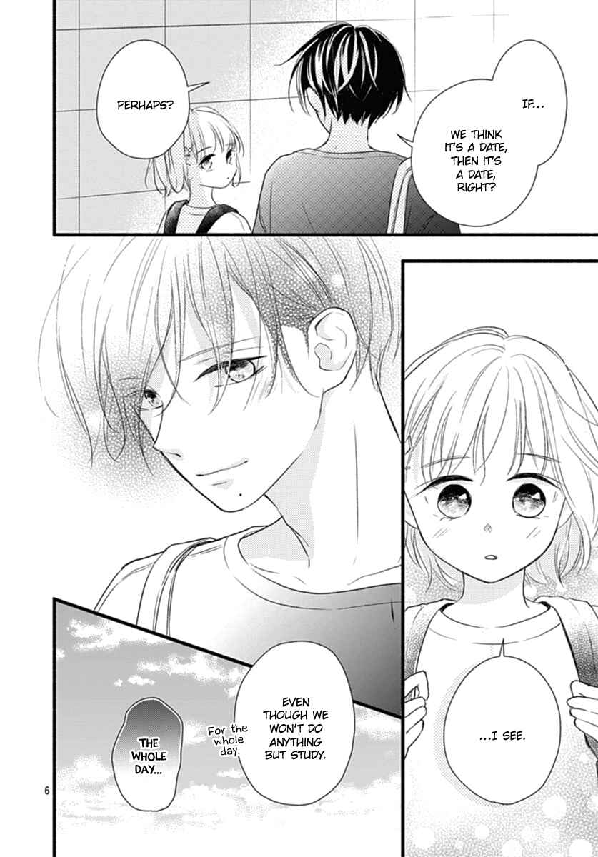 Page 7 Chapter 15 Haru to Koi to Kimi no Koto