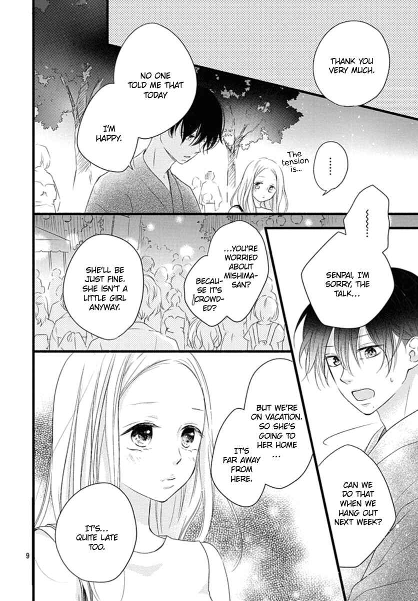Page 11 Chapter 9 Haru to Koi to Kimi no Koto