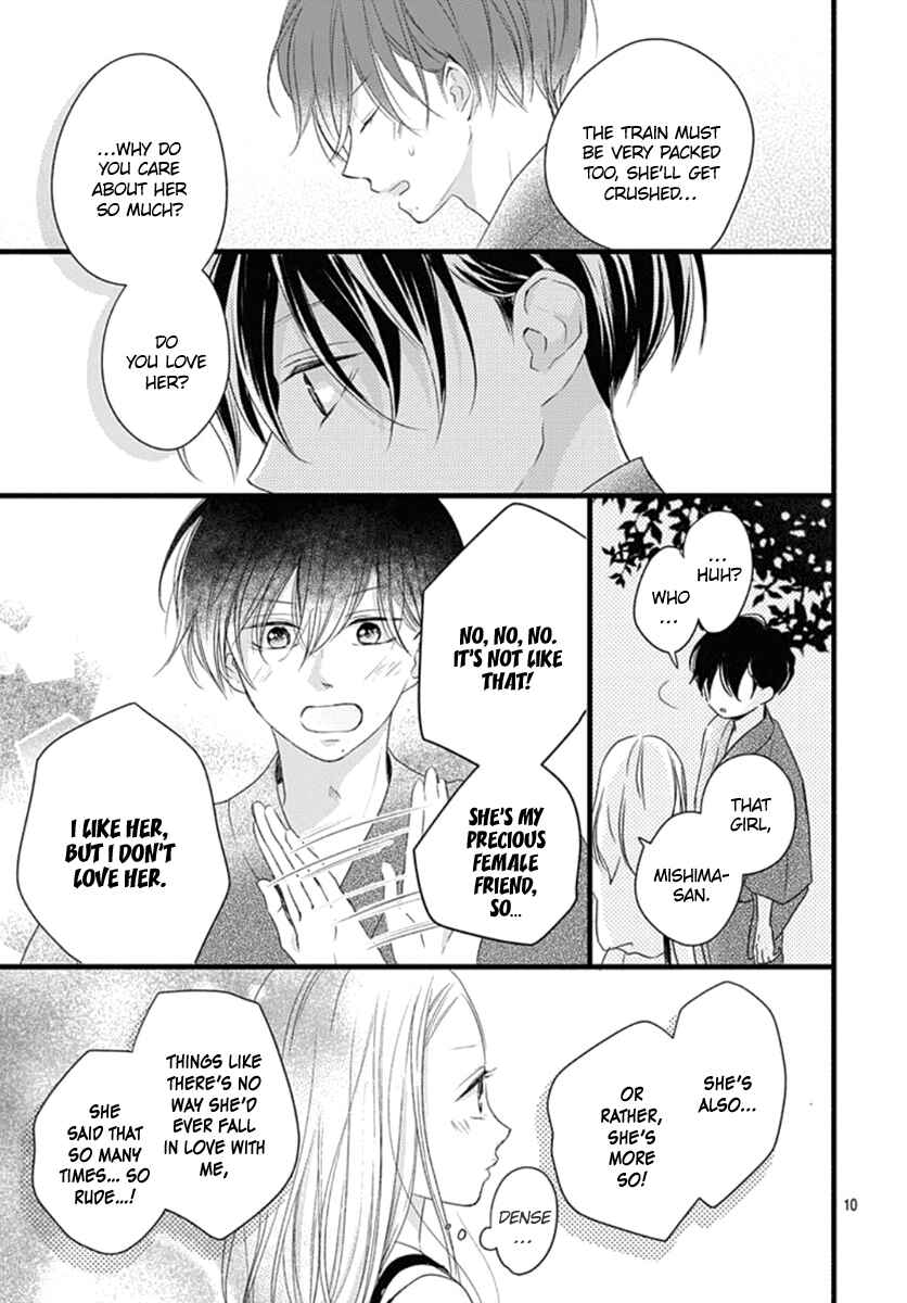 Page 12 Chapter 9 Haru to Koi to Kimi no Koto