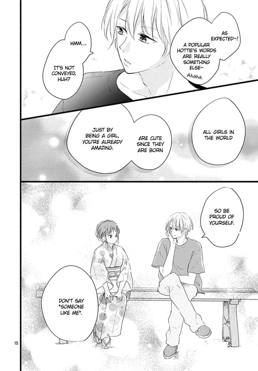 Page 17 Chapter 9 Haru to Koi to Kimi no Koto