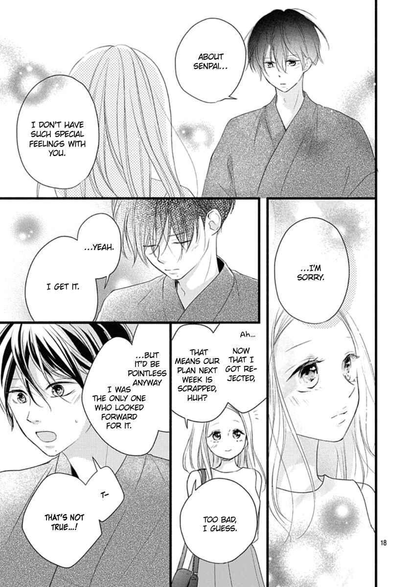 Page 20 Chapter 9 Haru to Koi to Kimi no Koto
