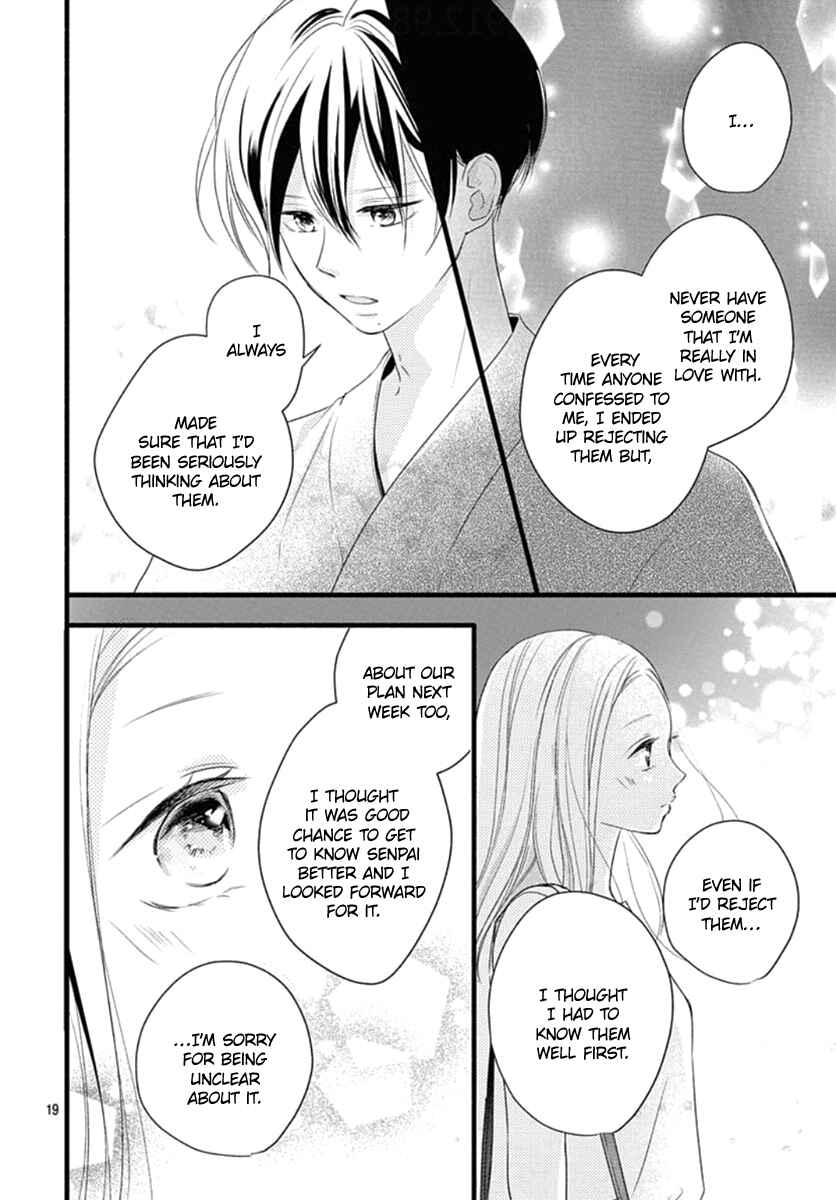 Page 21 Chapter 9 Haru to Koi to Kimi no Koto