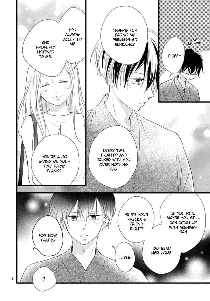 Page 23 Chapter 9 Haru to Koi to Kimi no Koto