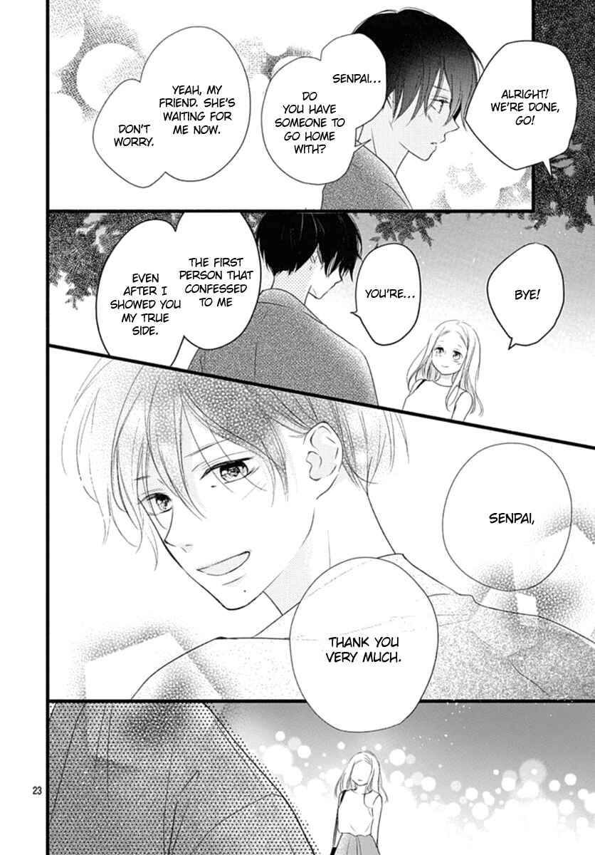 Page 25 Chapter 9 Haru to Koi to Kimi no Koto