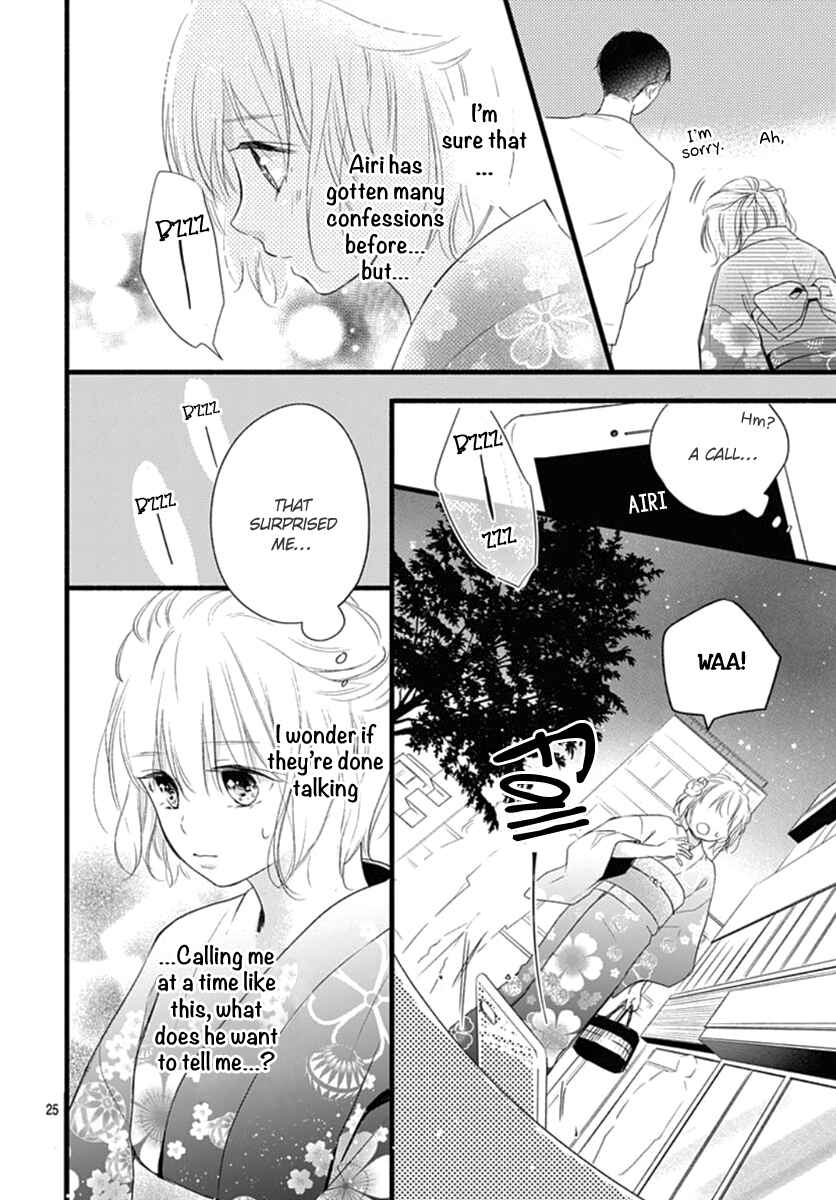 Page 27 Chapter 9 Haru to Koi to Kimi no Koto