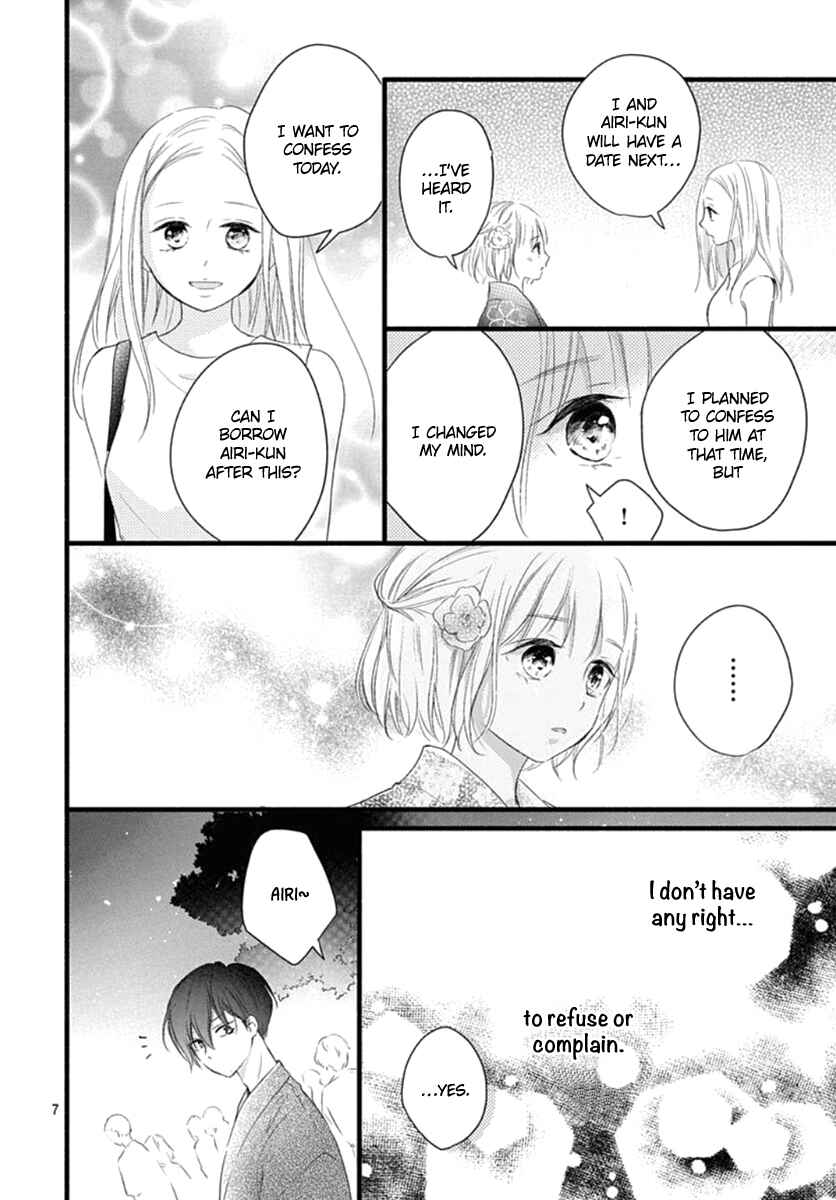 Page 9 Chapter 9 Haru to Koi to Kimi no Koto
