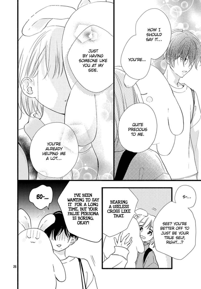 Page 27 Chapter 3 Haru to Koi to Kimi no Koto