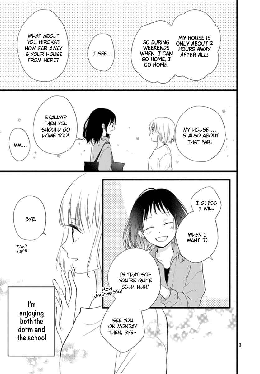 Page 4 Chapter 3 Haru to Koi to Kimi no Koto