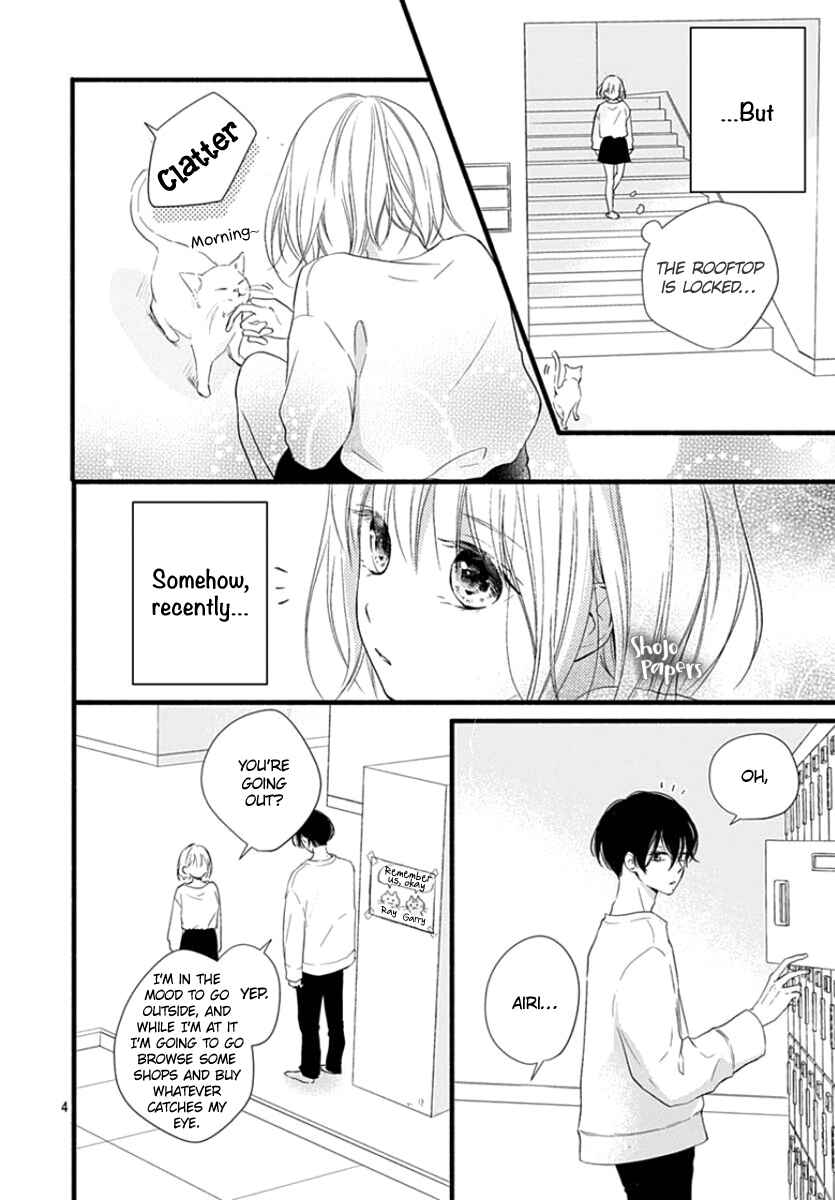 Page 5 Chapter 3 Haru to Koi to Kimi no Koto