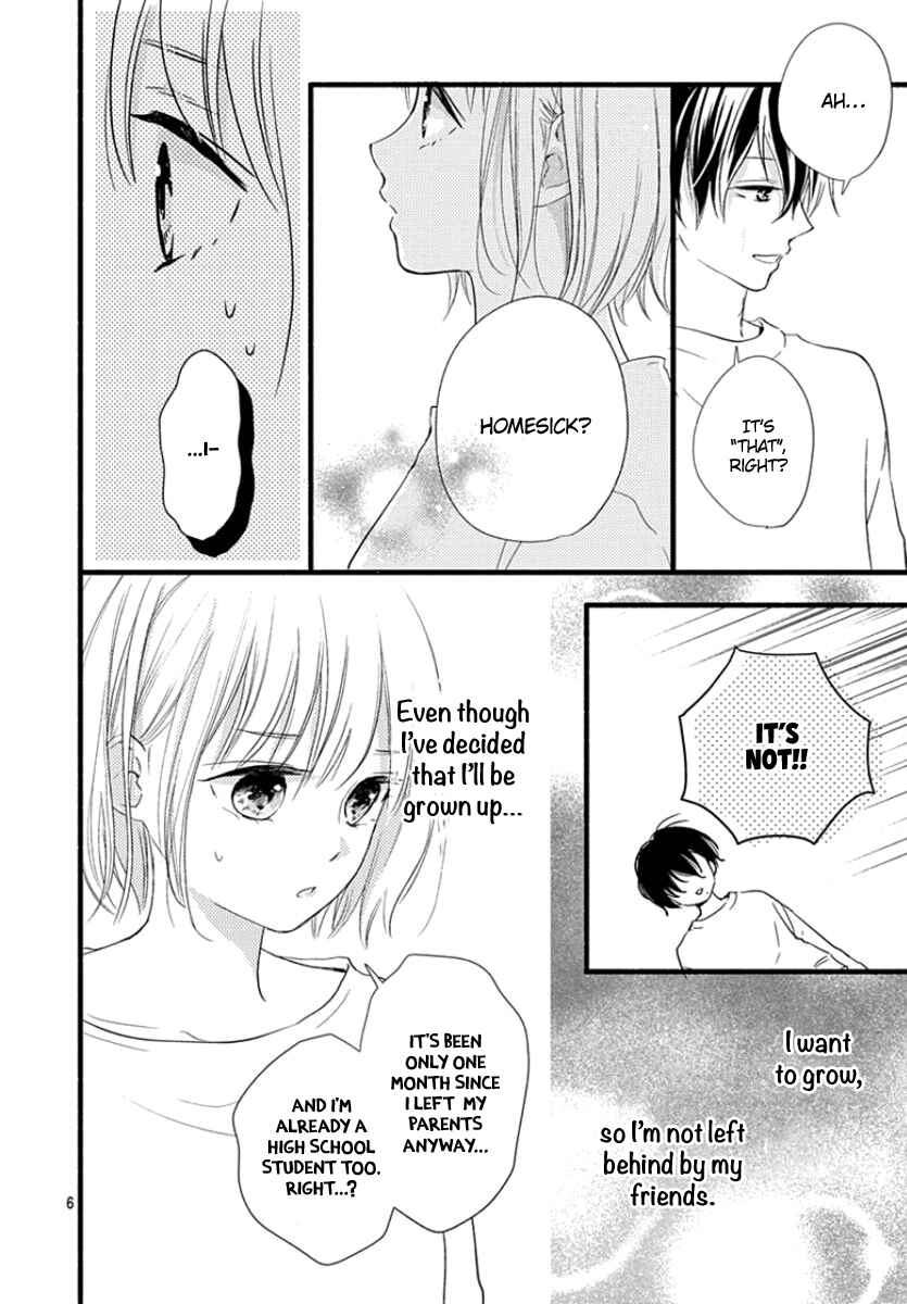 Page 7 Chapter 3 Haru to Koi to Kimi no Koto