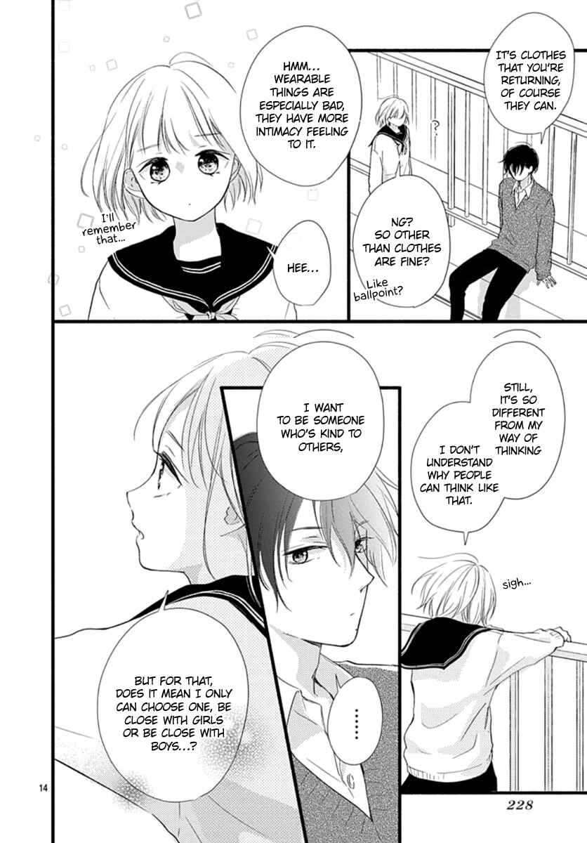 Page 15 Chapter 2 Haru to Koi to Kimi no Koto