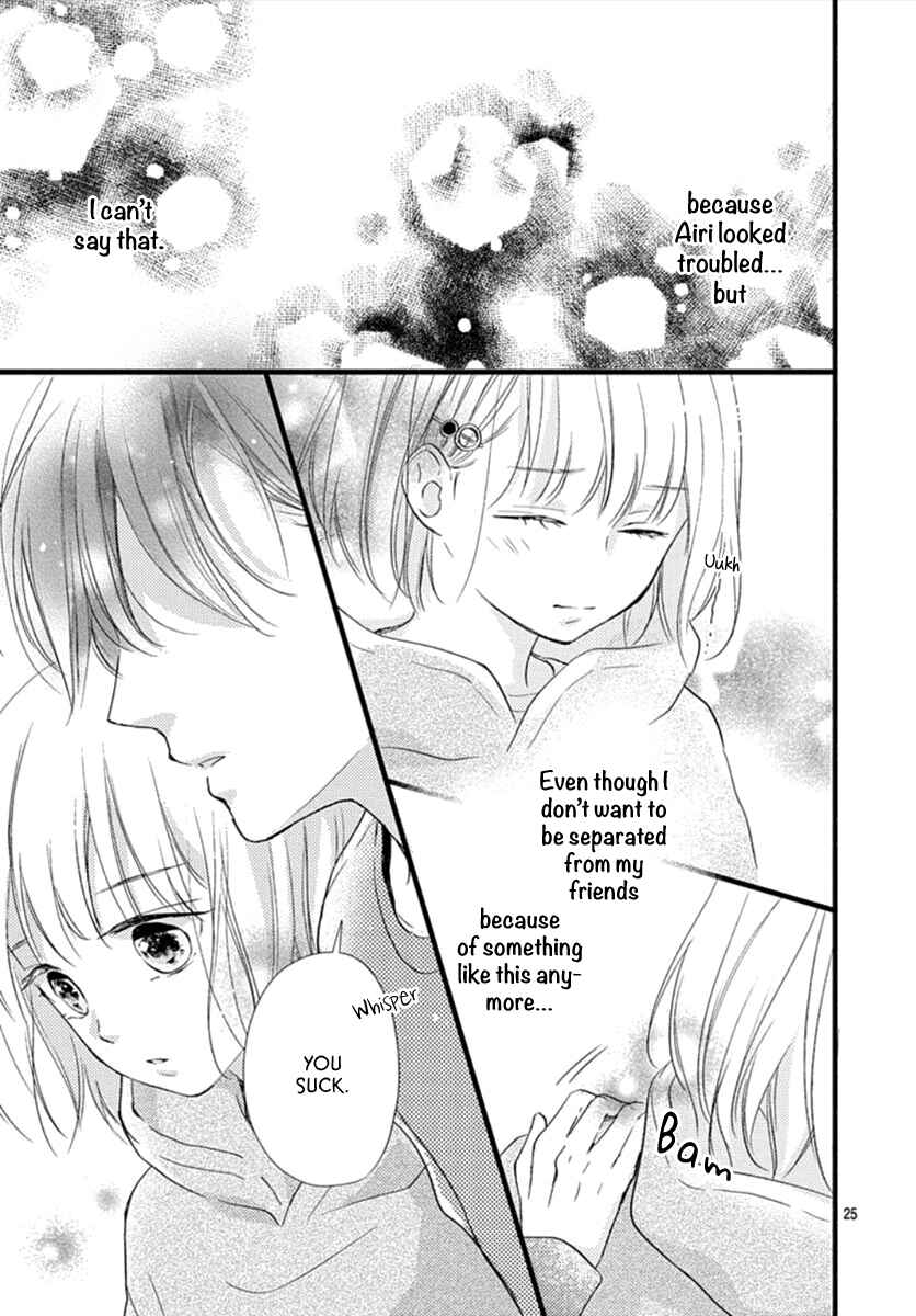 Page 26 Chapter 2 Haru to Koi to Kimi no Koto