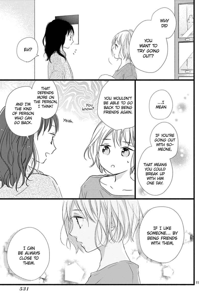 Page 12 Chapter 4 Haru to Koi to Kimi no Koto