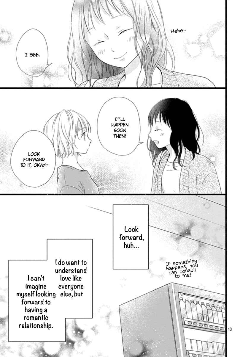 Page 14 Chapter 4 Haru to Koi to Kimi no Koto
