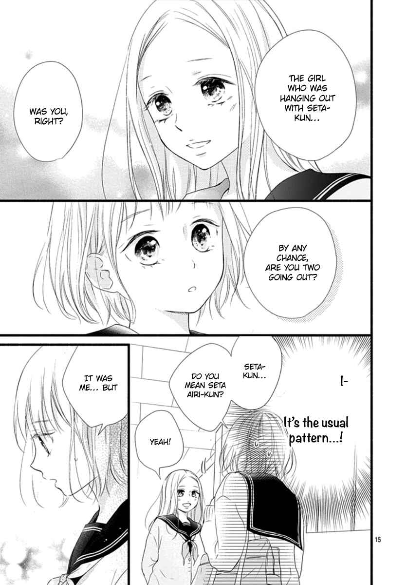 Page 16 Chapter 4 Haru to Koi to Kimi no Koto