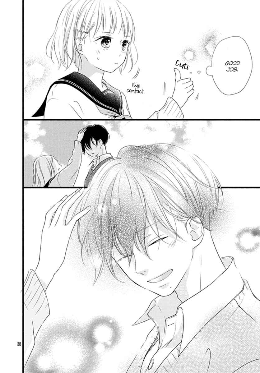 Page 39 Chapter 4 Haru to Koi to Kimi no Koto