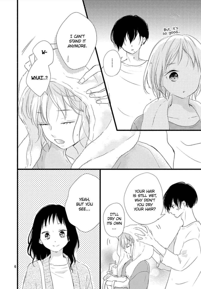 Page 7 Chapter 4 Haru to Koi to Kimi no Koto
