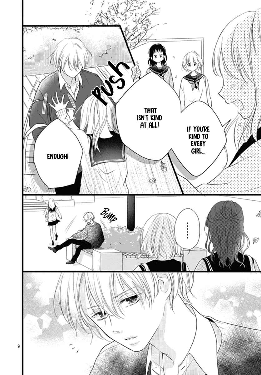 Page 10 Chapter 17 Haru to Koi to Kimi no Koto