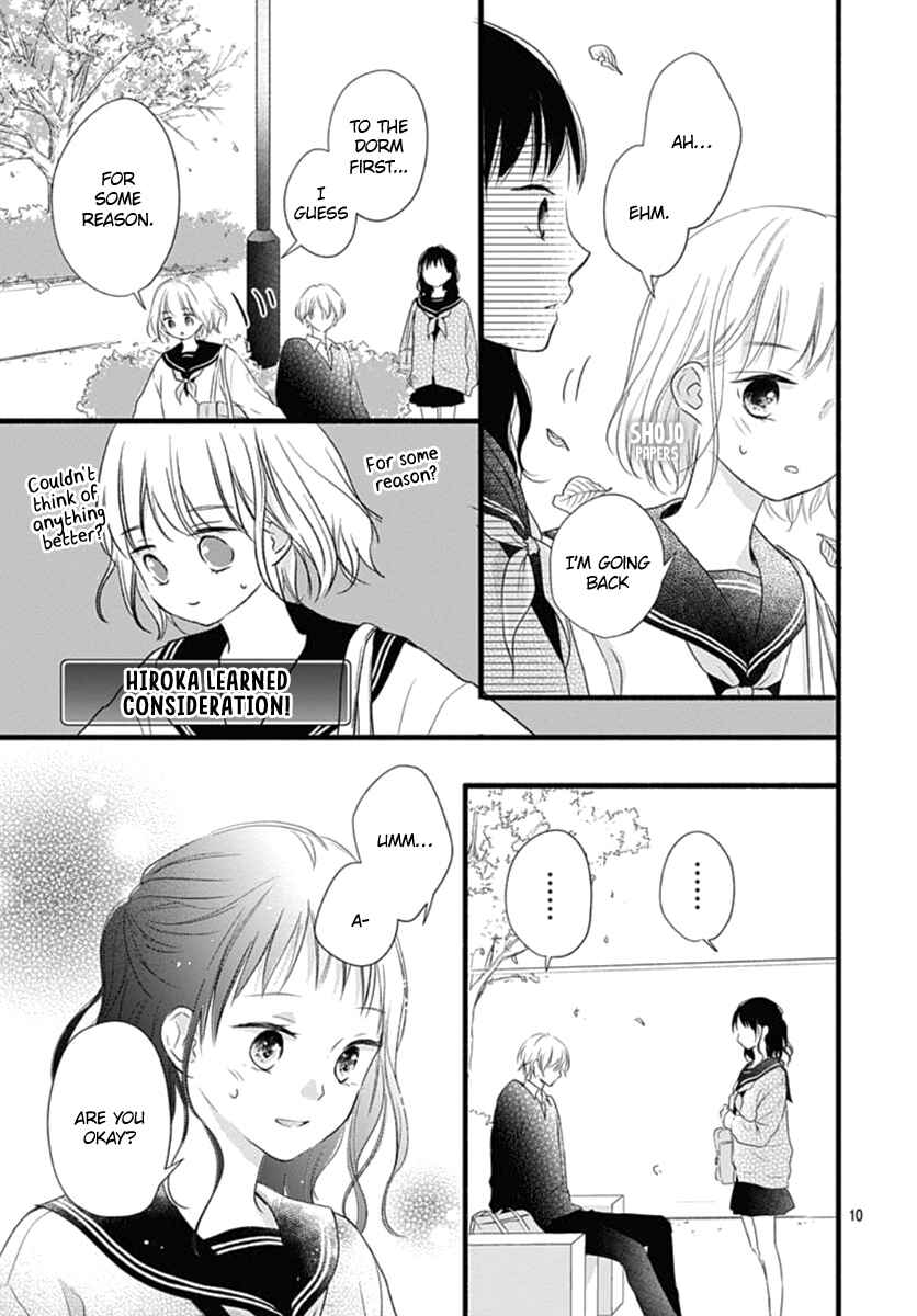 Page 11 Chapter 17 Haru to Koi to Kimi no Koto