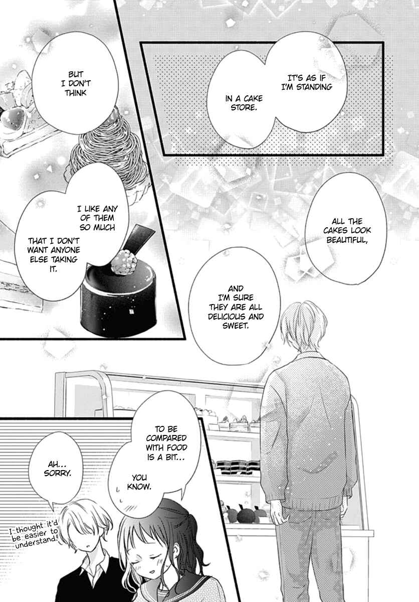 Page 15 Chapter 17 Haru to Koi to Kimi no Koto