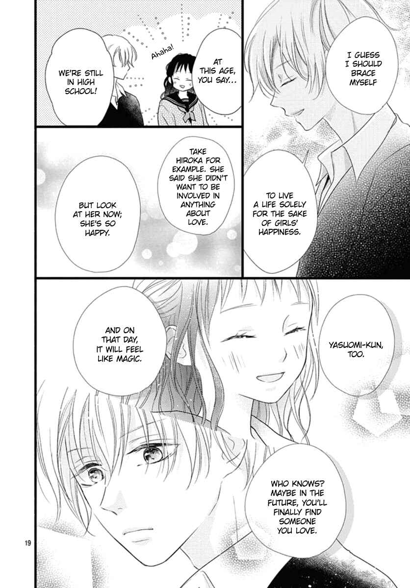 Page 20 Chapter 17 Haru to Koi to Kimi no Koto