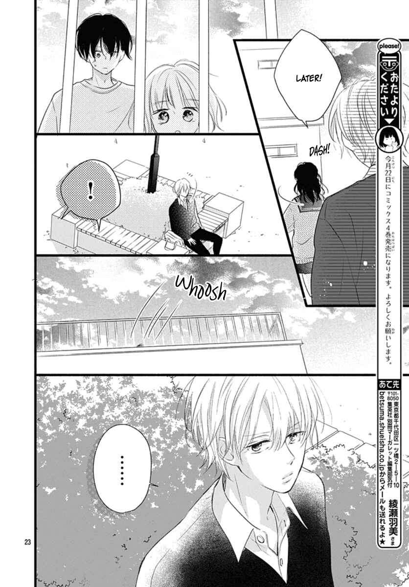 Page 24 Chapter 17 Haru to Koi to Kimi no Koto