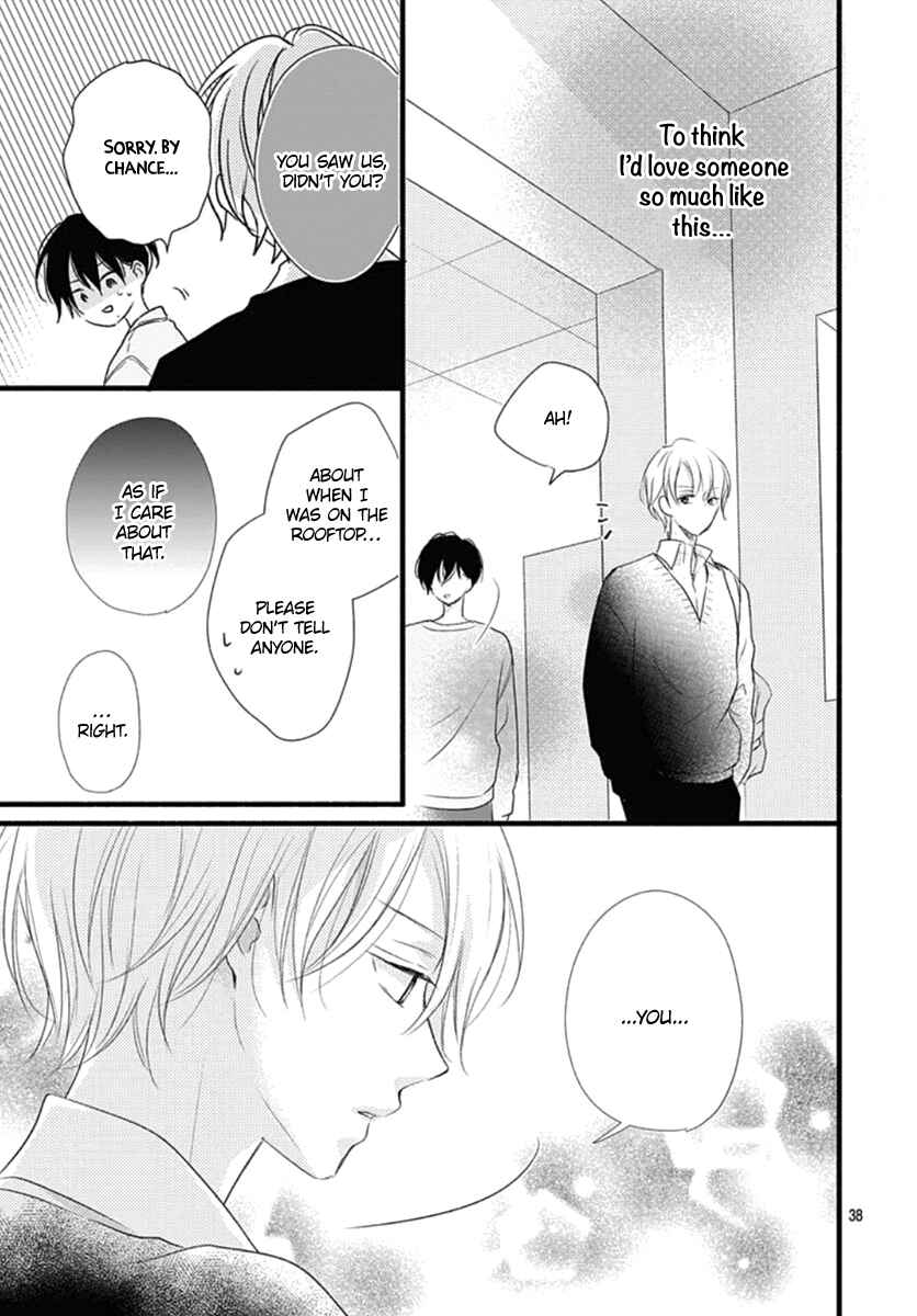 Page 39 Chapter 17 Haru to Koi to Kimi no Koto
