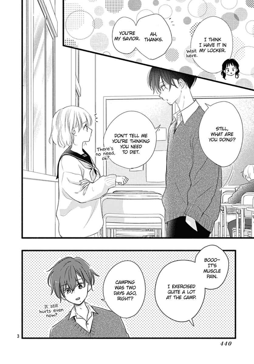 Page 4 Chapter 17 Haru to Koi to Kimi no Koto