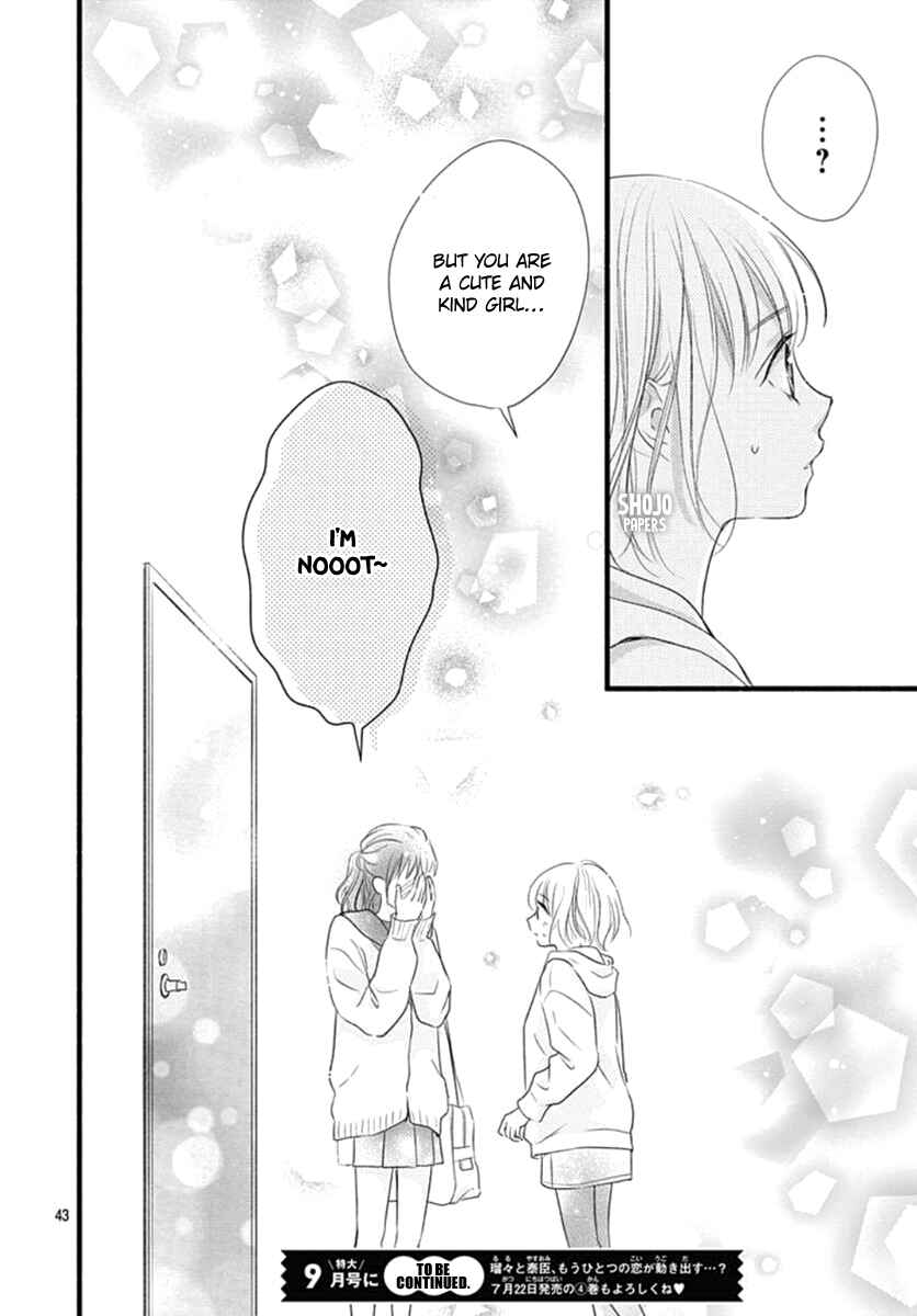 Page 44 Chapter 17 Haru to Koi to Kimi no Koto