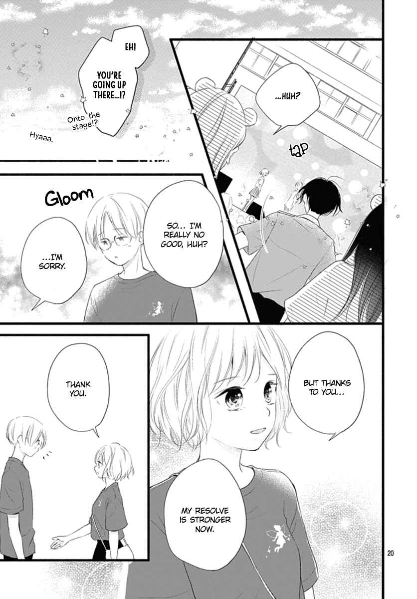 Page 21 Chapter 13 Haru to Koi to Kimi no Koto