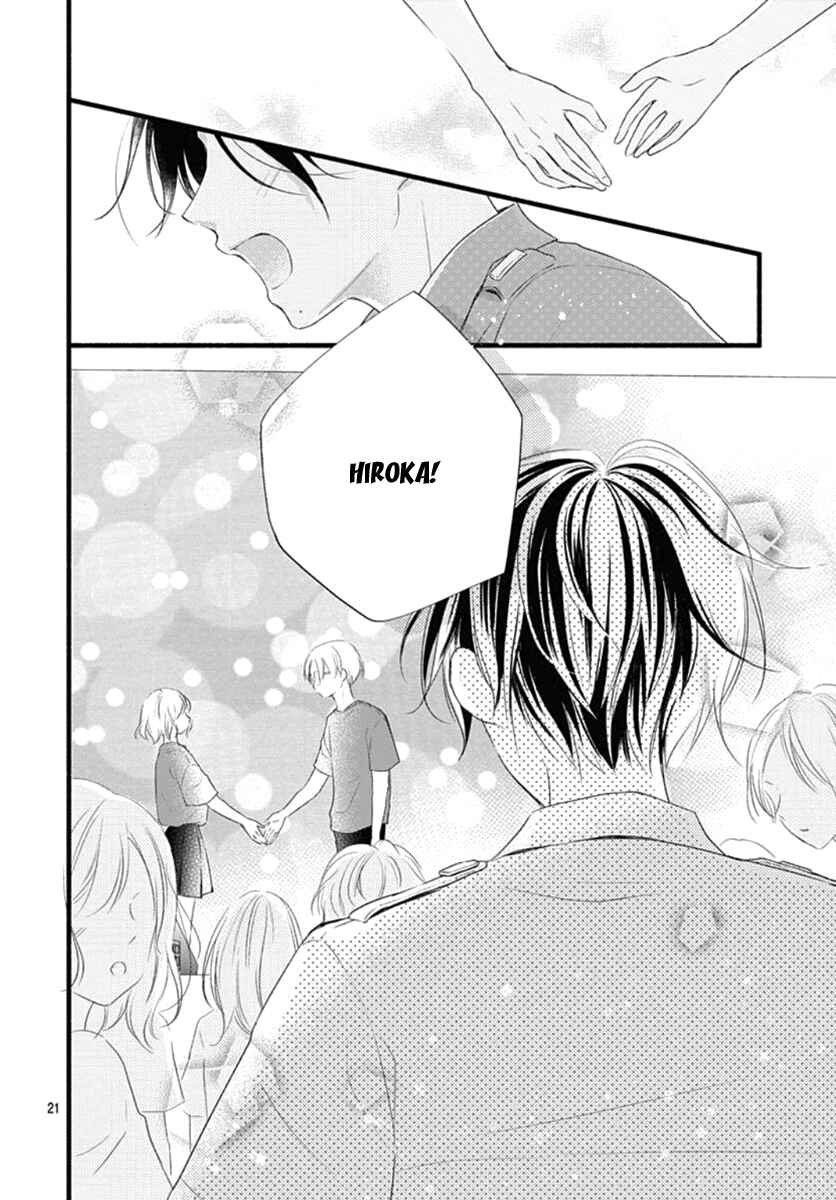 Page 22 Chapter 13 Haru to Koi to Kimi no Koto