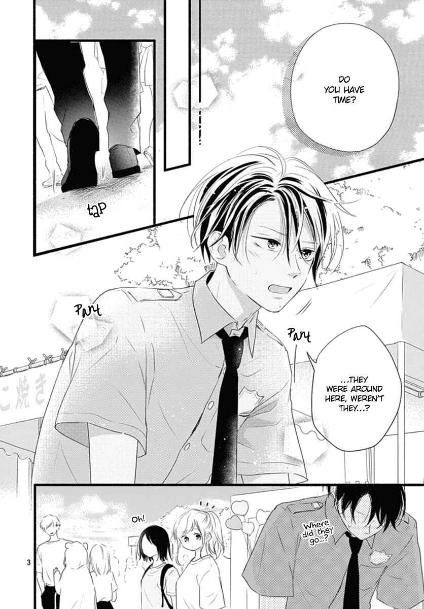 Page 4 Chapter 13 Haru to Koi to Kimi no Koto
