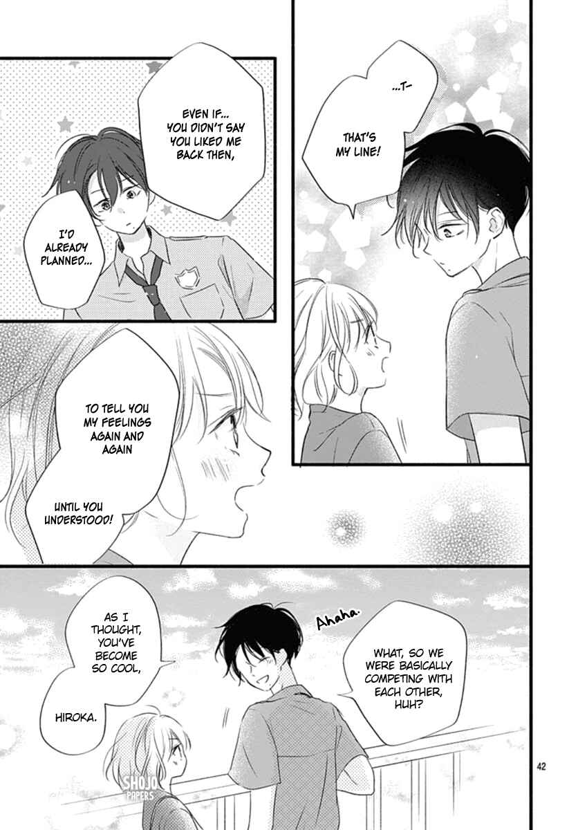 Page 43 Chapter 13 Haru to Koi to Kimi no Koto