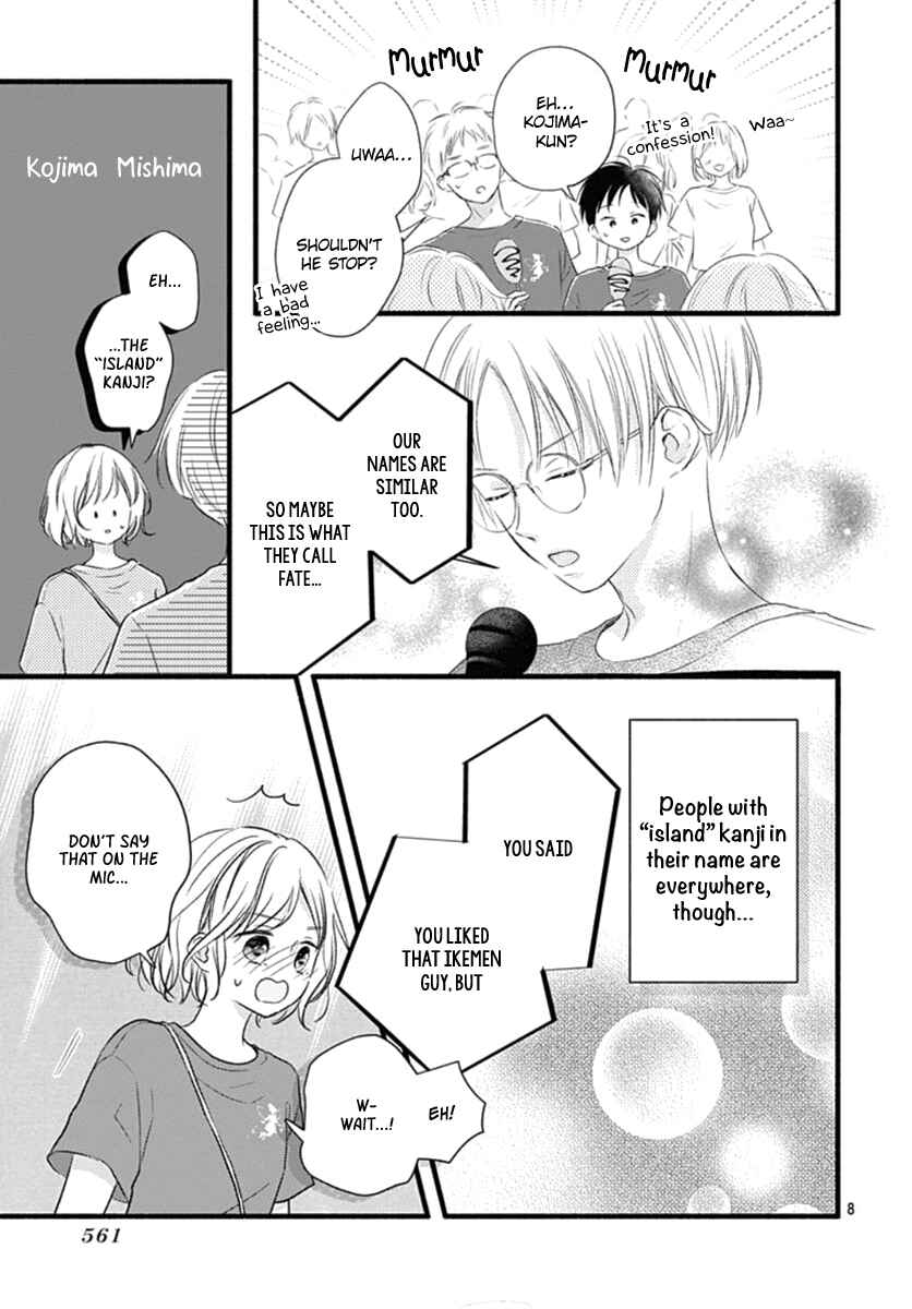 Page 9 Chapter 13 Haru to Koi to Kimi no Koto