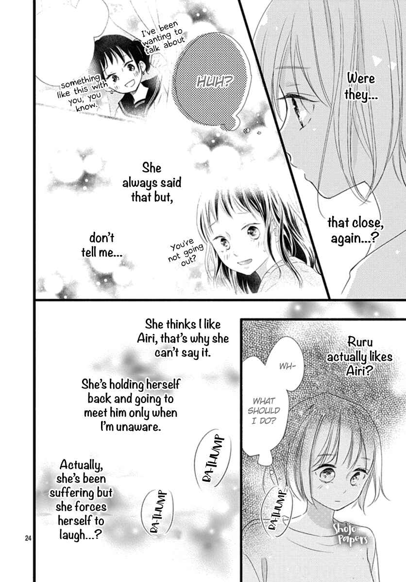 Page 25 Chapter 6 Haru to Koi to Kimi no Koto