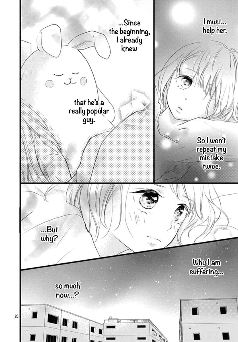 Page 27 Chapter 6 Haru to Koi to Kimi no Koto
