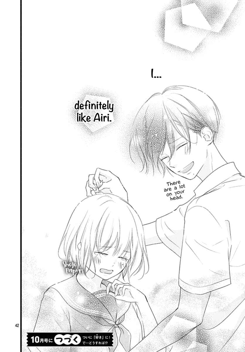 Page 43 Chapter 6 Haru to Koi to Kimi no Koto